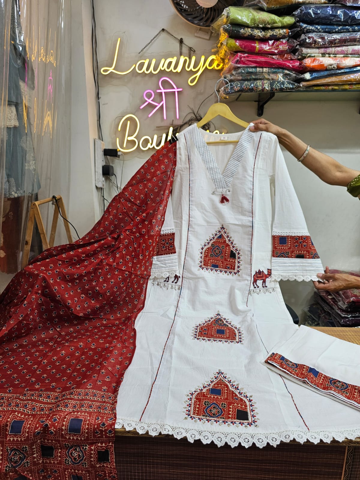 Cotton Patchwork Kurta Plazo Set