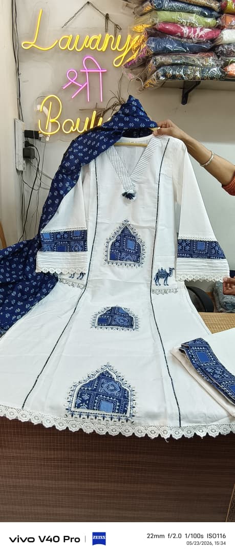 Cotton Patchwork Kurta Plazo Set
