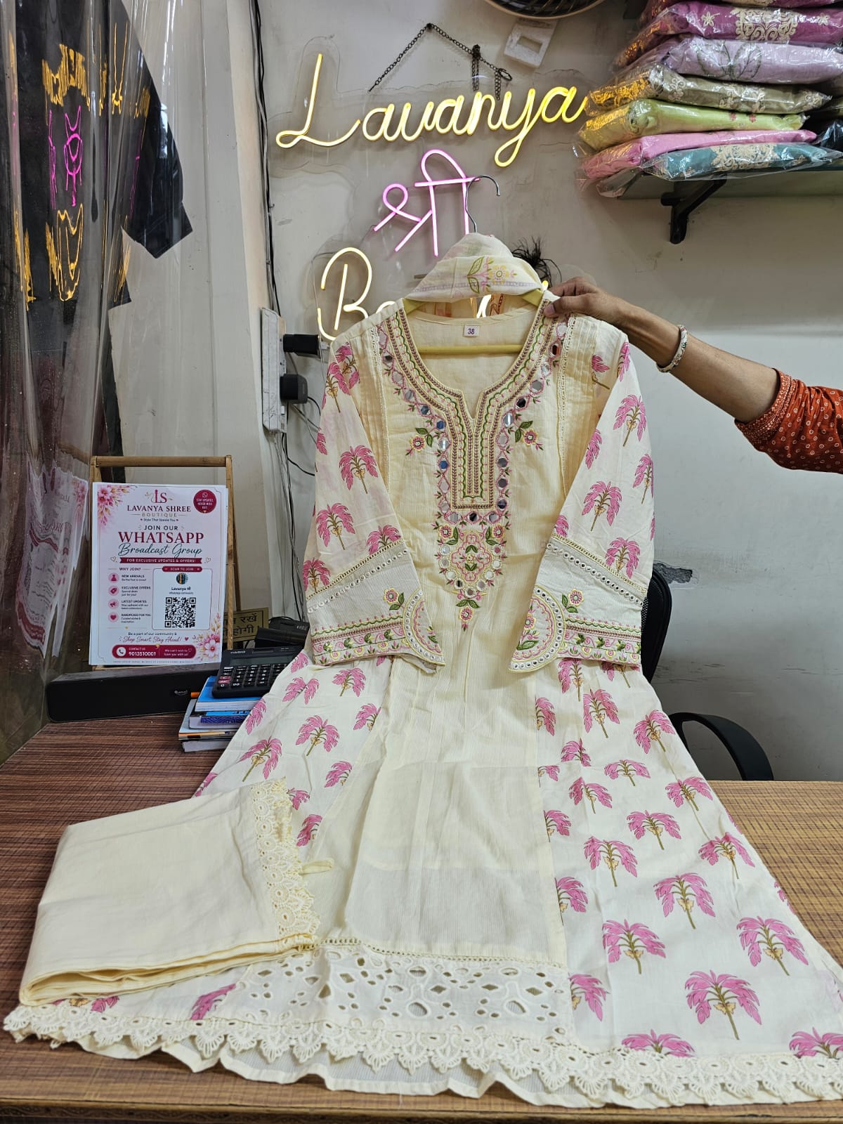 Cotton Suit  with Embroidery & laces work