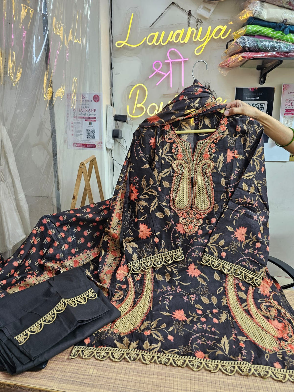 Farshi Salwar Suit | Embroidery  Lace Work