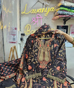 Farshi Salwar Suit | Embroidery  Lace Work