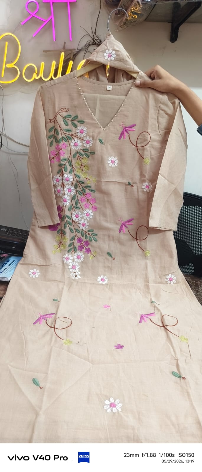 Mul Cotton Suit Set with Flower Embroidery
